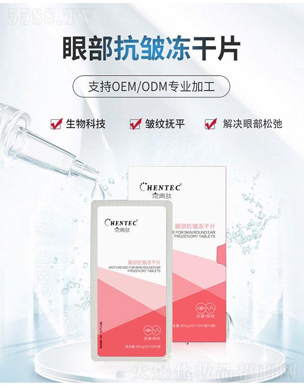 �V�ݳ�����  �������۲���������Ƭ   ��Q�۲��ɳ�