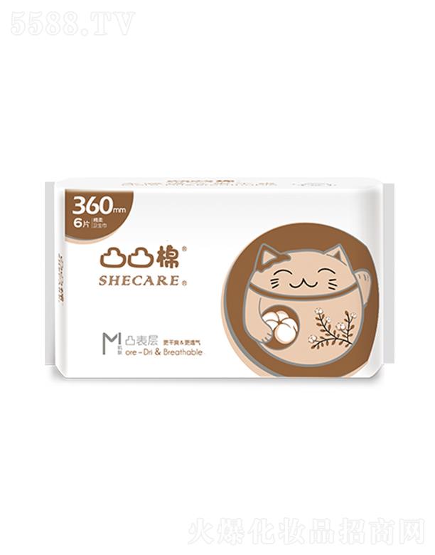 ͹͹�޾d���ˬҹ��360mm-6Ƭ