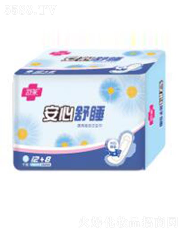 ���R20Ƭ���L(zh��ng)ҹ�ýM���b�W(w��ng)���l(w��i)����