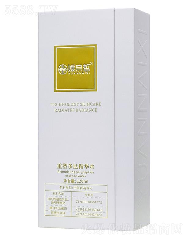 ��������ܶ��ľ��Aˮ 120ml