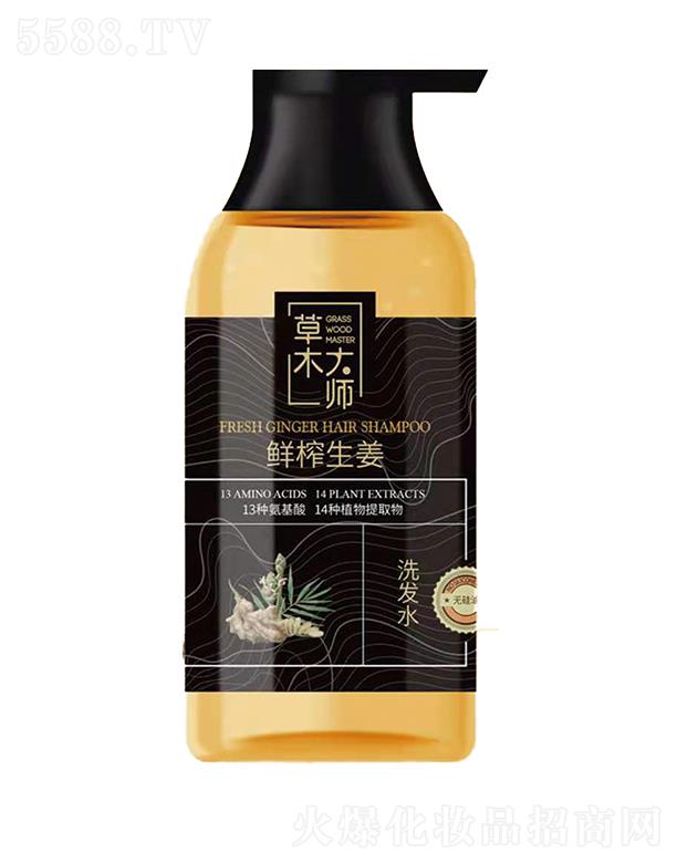 ��ľ���rե����ϴ�l(f��)ˮ