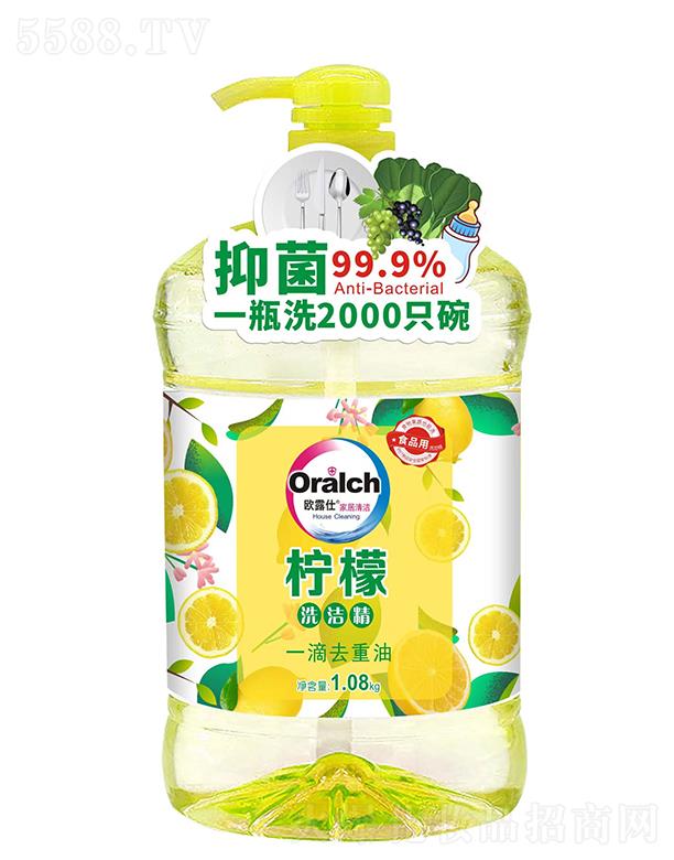 �W¶�˙���ϴ���� 1.08Kg