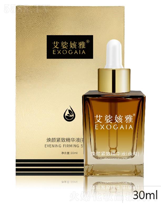 ��涊��ş�o�¾��AҺ 30ml