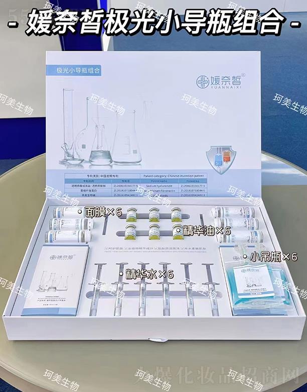 �����O��С��ƿ�M��