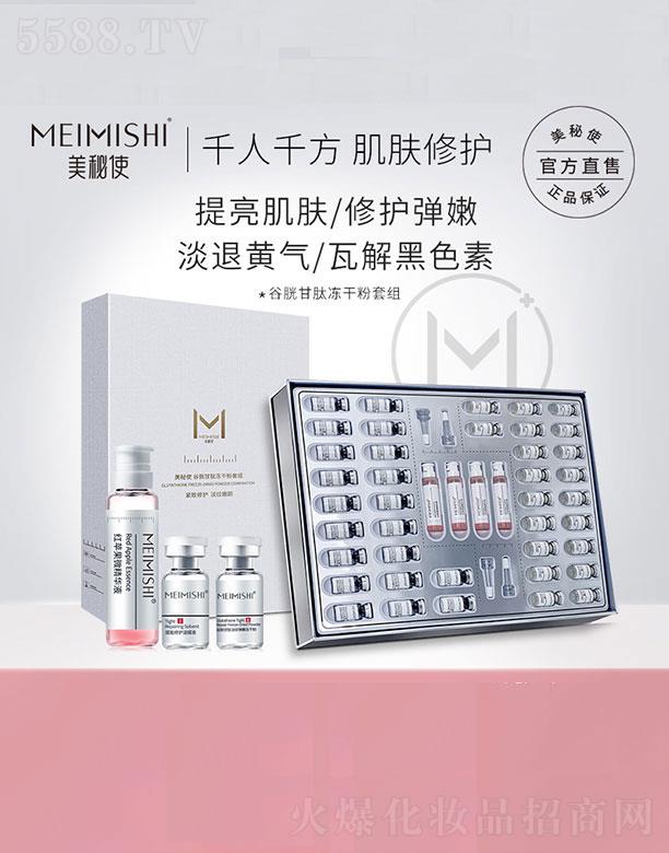 �V������ʷ   ����ʹ���׸��ă��ɷ�   �����wɫ