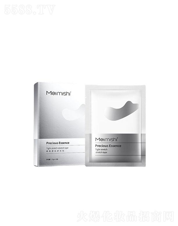 �V������ʷ   ����ʷ�o��������y�N    �����o��