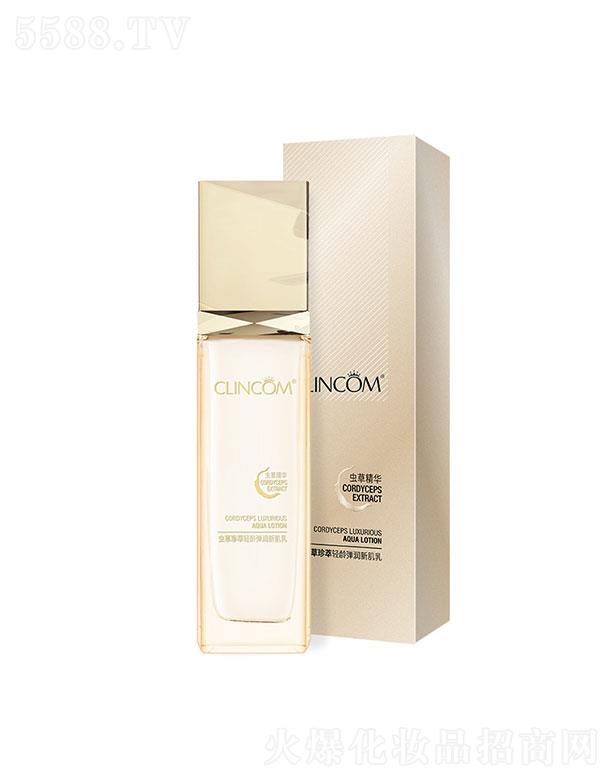 �V����¶��  ٻޢ�x(ch��ng)�������p�g����(r��n)�¼���  100ml  �a(b��)ˮ����