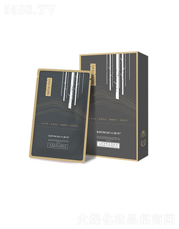 ��퍲ݰט��֭���o(h��)��Ĥ