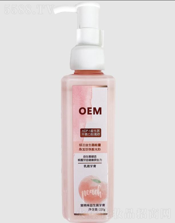 ���KĦ������ζ���������� 220g