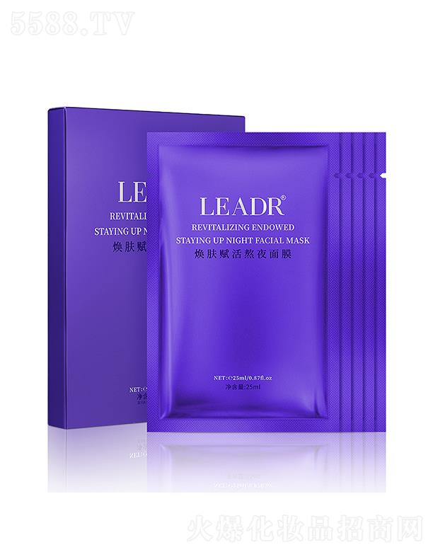 Ů��֮�����w�x����Ĥ 25ml�aˮ���������wɫ