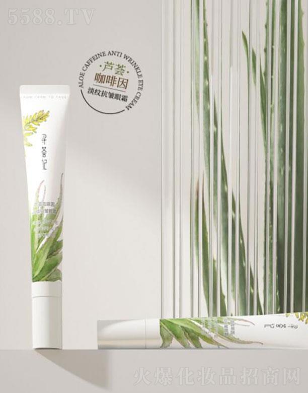 �����C��  ���Cӛ�J�C�����򵭼y������˪   �������y