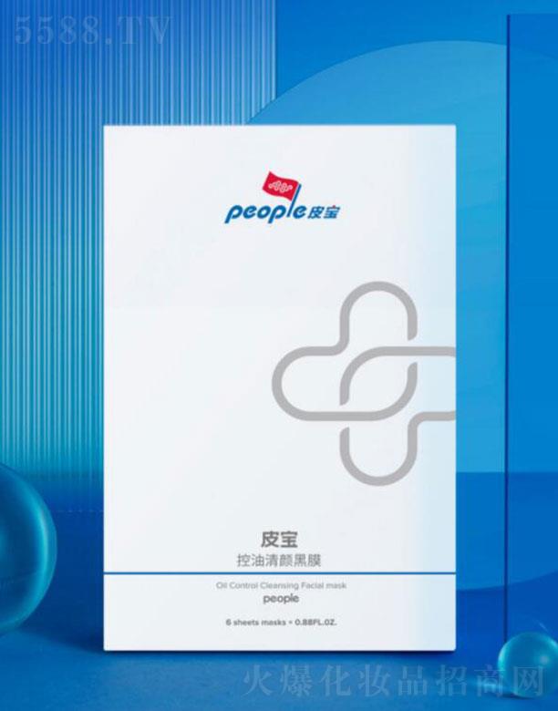 �Ϻ���Ƥ��  Ƥ���������Ĥ  6Ƭ   ���ͼ�(x��)��ë��