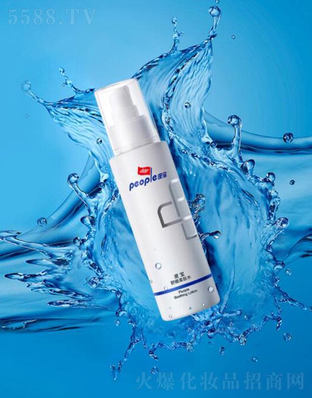 �Ϻ���Ƥ��  Ƥ���澏���wˮ  120ml   �a(b��)ˮ����