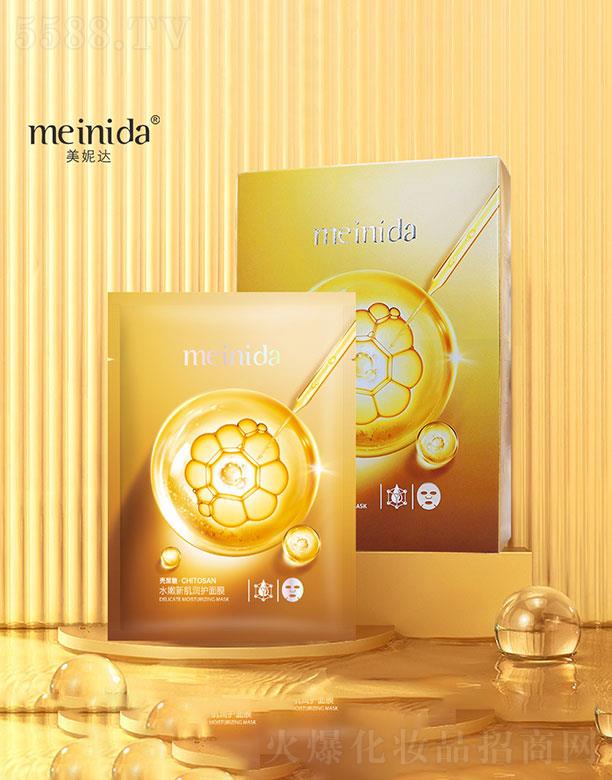 �V����¶��  �����_(d��)�����ǡ�ˮ���¼����o(h��)��Ĥ  30ml   �a(b��)ˮ����