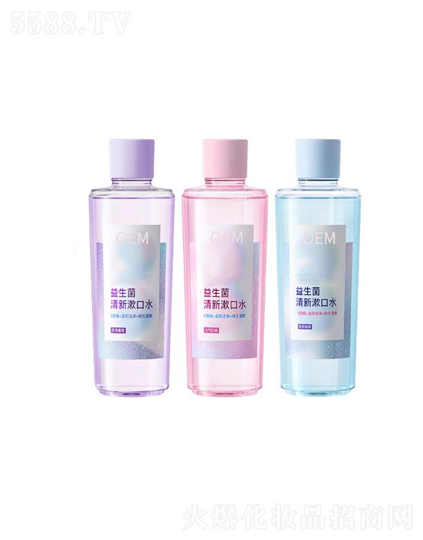 �V�ݚW���R��������������ˮOEM