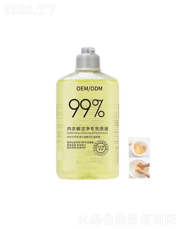 �V�ݚW���R��(n��i)��ѝ����ϴԭҺOEM