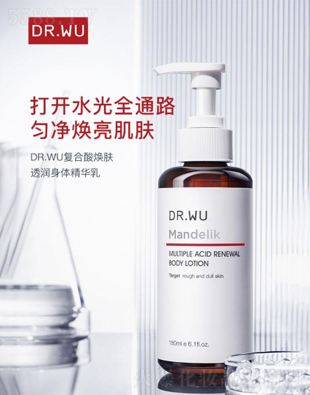 ���(�Ϻ�)   �_���w�ͺ��៨�w��͸���w��  180ml  ȫ������