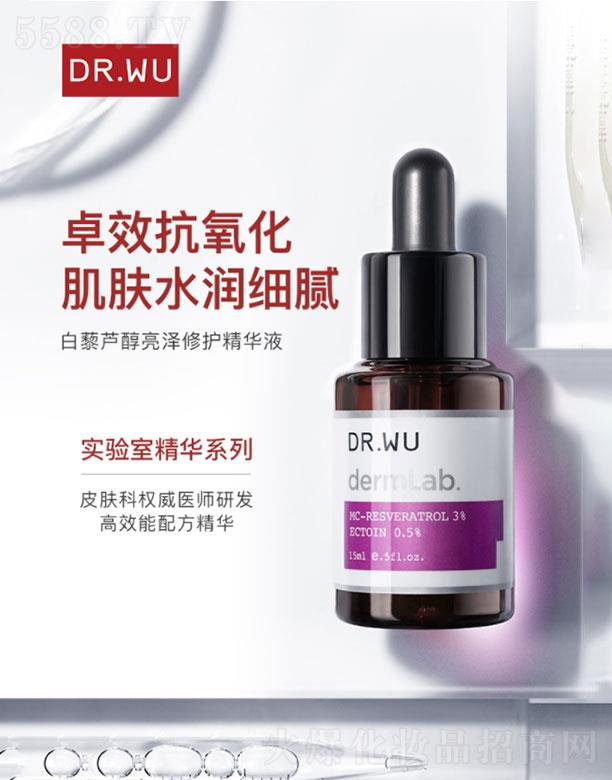 ���(�Ϻ�)   �_���w��޼�J���������o���AҺ  15ml   ��������