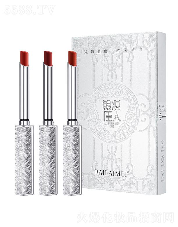 ���R���y�y���˼�(x��)�ܿڼt���b