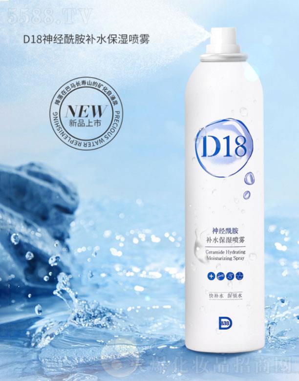 D18��(j��ng)�����aˮ�����F