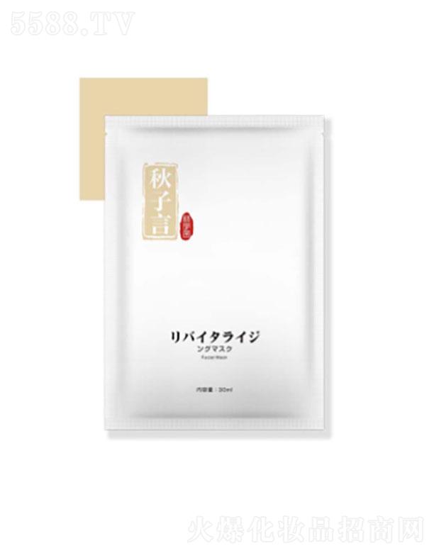 �V���и���  �������x��������o��Ĥ  30ml  M�o��