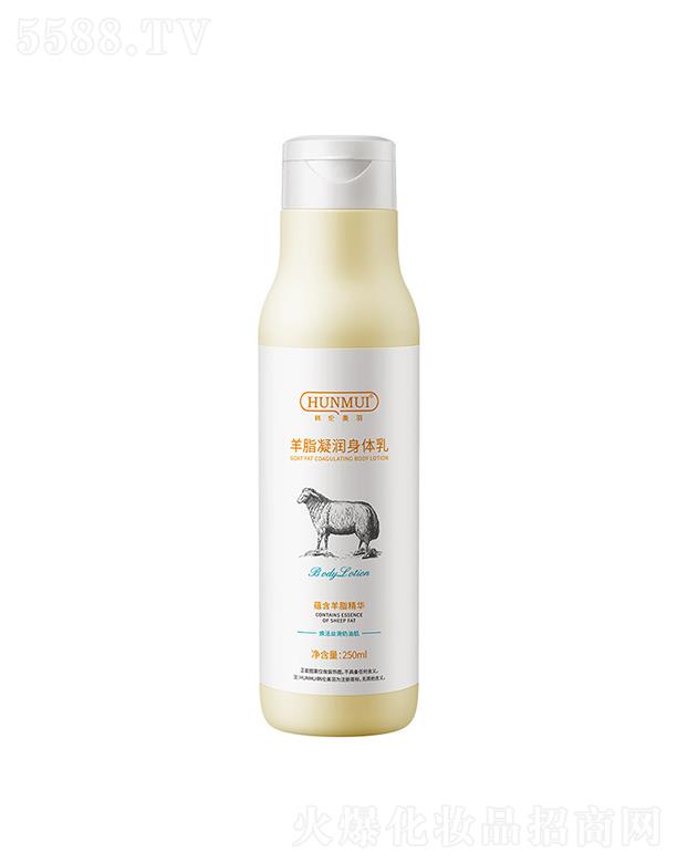 �n��������֬����(r��n)���w�� 250ml�־����㱣����Һ