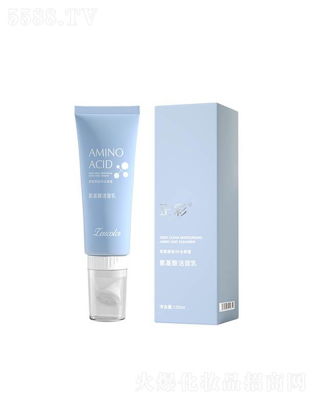 ���ʰ����ᝍ���� 120ml�aˮ�غͲ��o������坍ϴ����