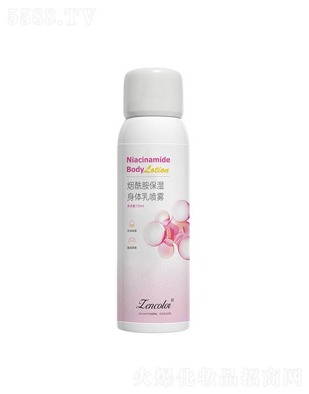 ���ʟ������������w�释�F 150ml�̝��a(b��)ˮ����غͼ��w
