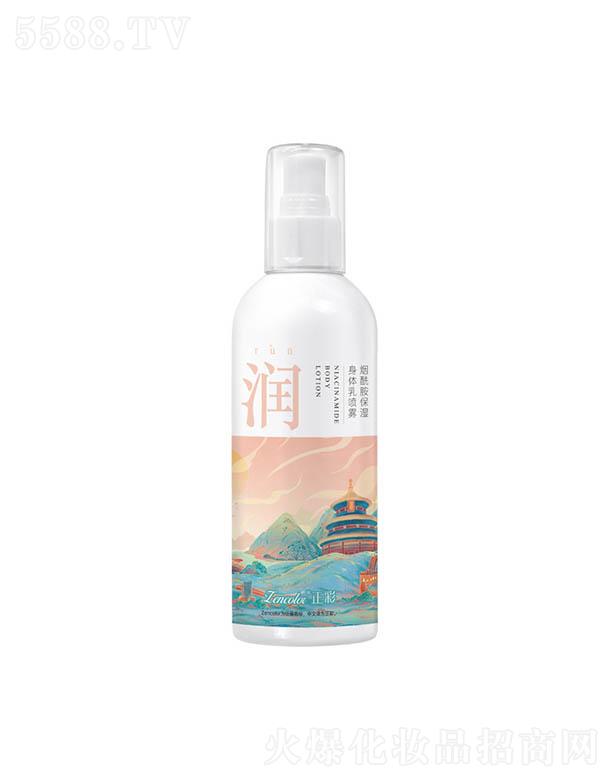 ���ʟ������������w�释�F 260ml�̝��aˮ����غͼ��w