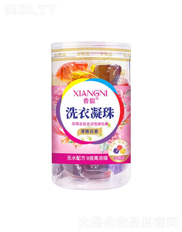 ���D��sϴ��������b 30�wϴ����ܛ�H�w