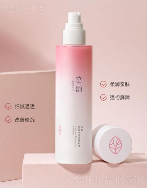 �A��N�܃�͸�����Һ