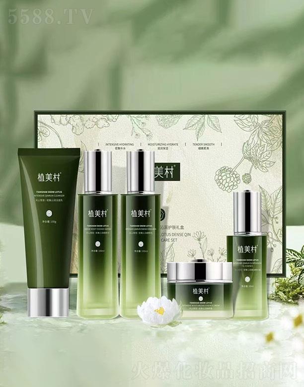 ֲ������ɽѩɏ�ܼ��ߝ�(r��n)�o(h��)�w�׺�