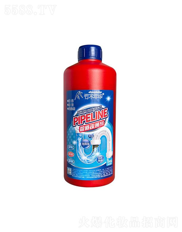 ��ľ���A���ùܵ���ͨ��