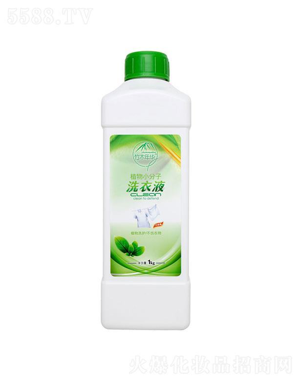 ��ľ���Aֲ��С����ϴ��Һ