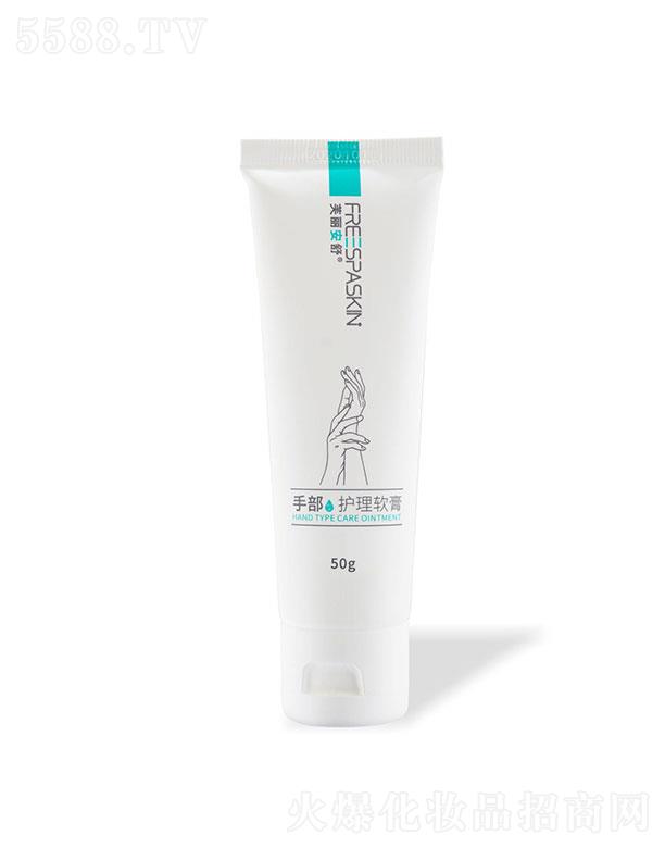ܽ�������ֲ��o��ܛ��  50g