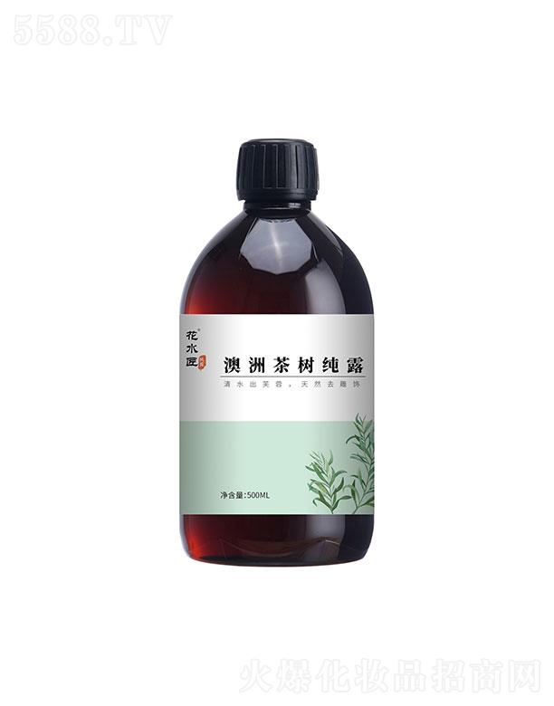 ��ˮ����伃¶