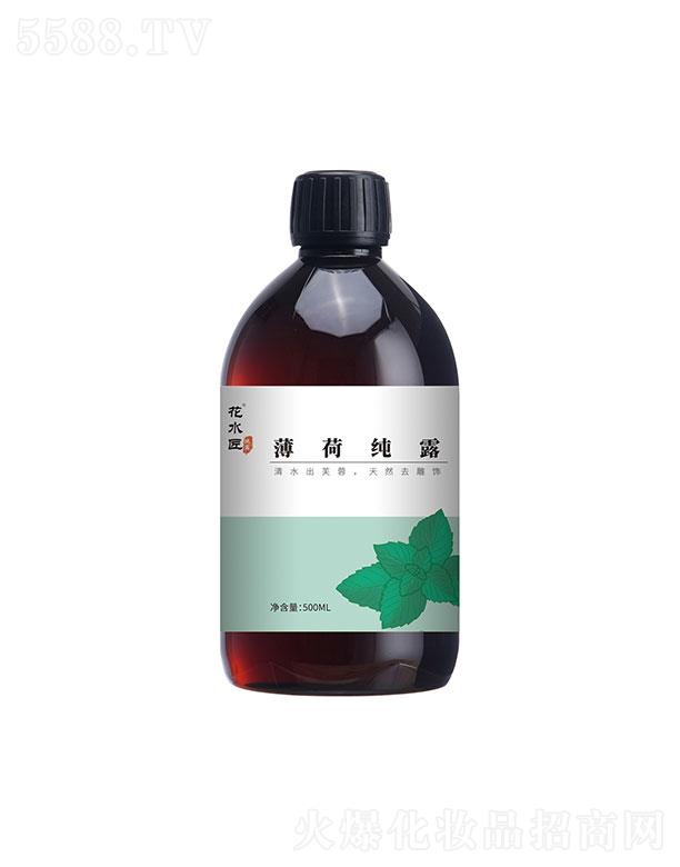 ��ˮ�����ɼ�¶