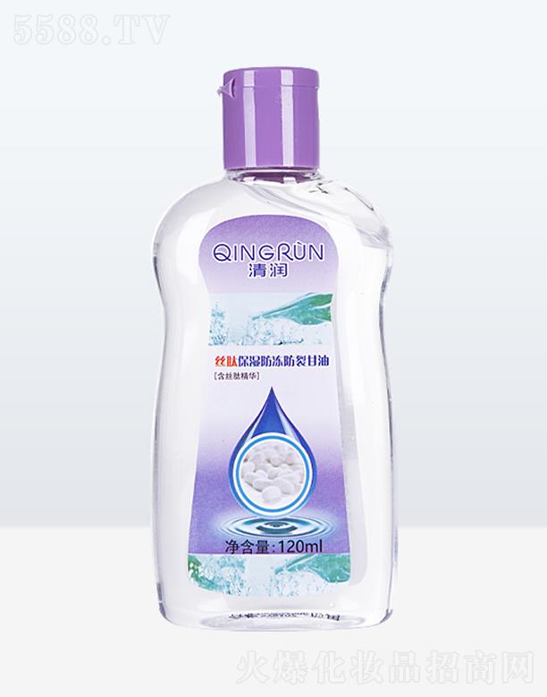 �坙(r��n)�z�ı���������Ѹ���120ml