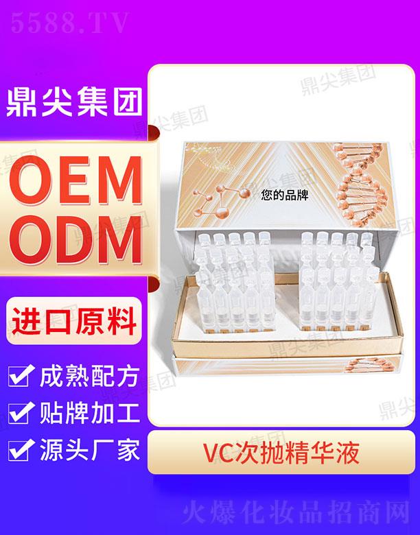 ���⹤�SVC�Β����AҺ