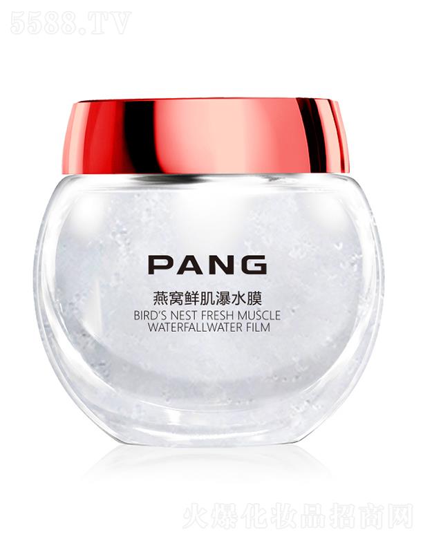 PANG��C�r����ˮĤ