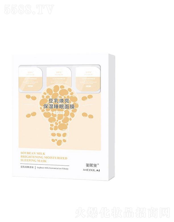 �����R����l(f��)��˯����Ĥ