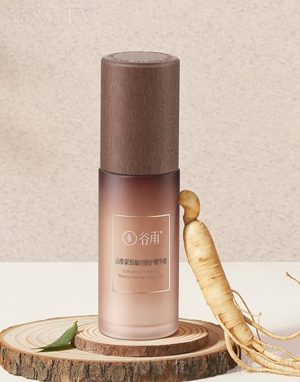 ����ɽ���o�����r���o(h��)���AҺ