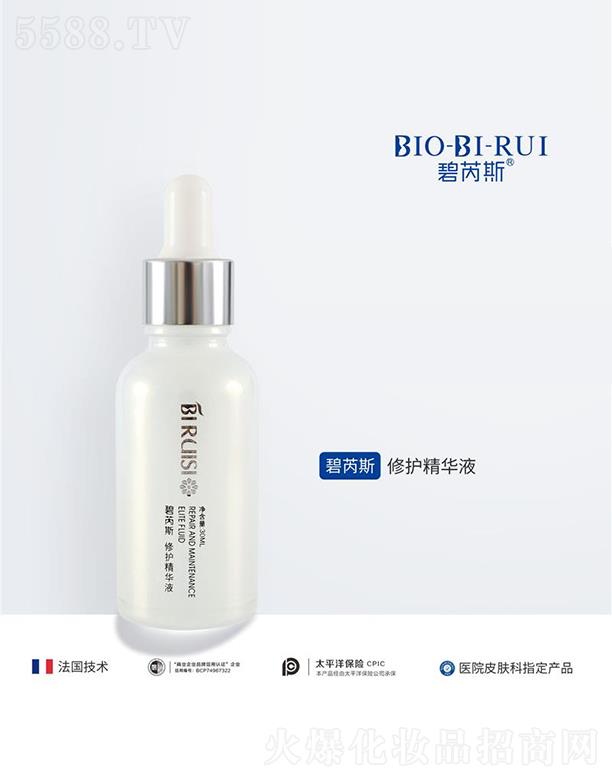 ����˹���o���AҺ