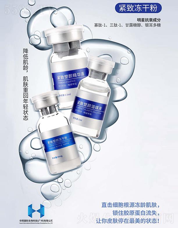 �o���ɷ� 5ml