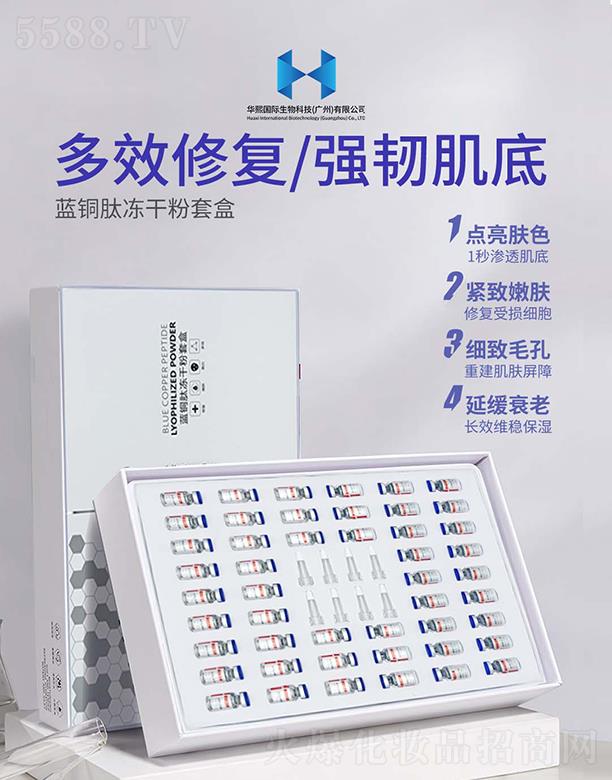 �{(l��n)�~�ă��ɷ��׺�