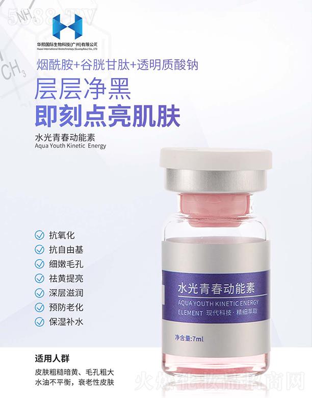 ˮ���ഺ������