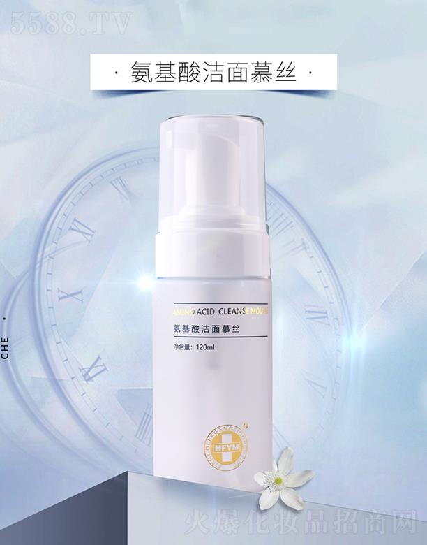 �h���t(y��)��HFYM�����ᝍ��Ľ�z 120ml