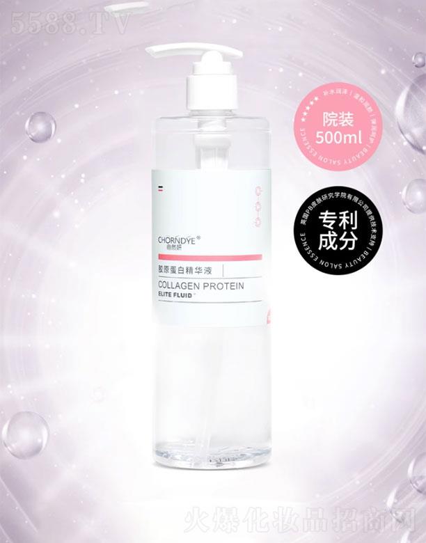 ��Ȼ���zԭ����ԭҺ