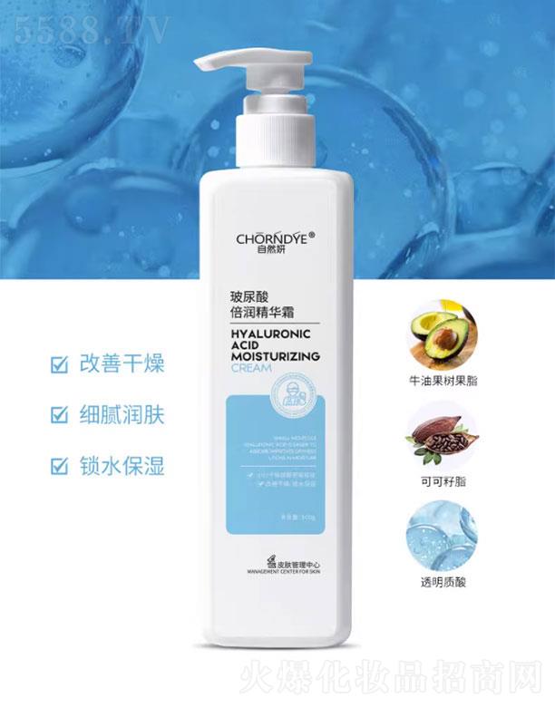 ��Ȼ�������ᱶ��(r��n)���A˪