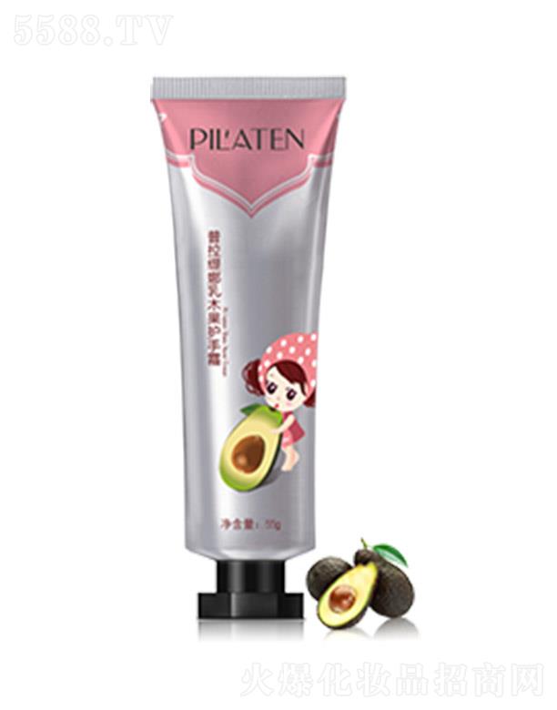 �������ȡ���ľ���o(h��)��˪ 55g/֧